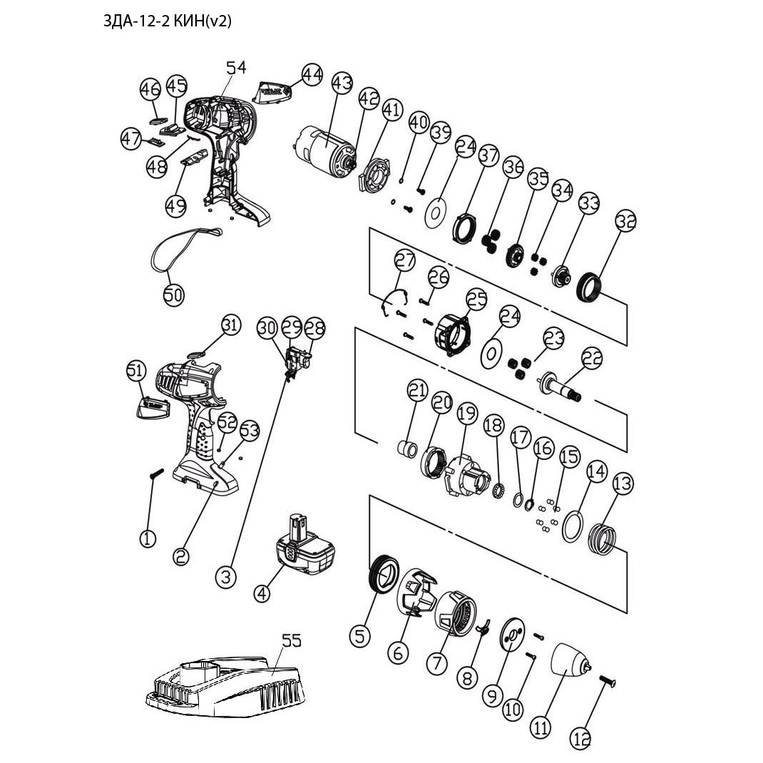 Дрель - шуруповерт, 2 АКБ ЗДА-12-2 КИН