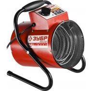 Пушка тепловая, компактная, М1 ЗТП-М1-3000