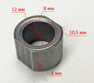 Втулка 7,9х10,5х12х8 мм для Д-550Б(10) GUX