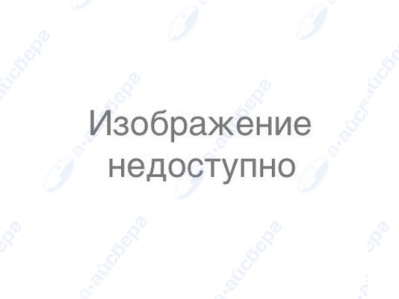 Адаптер