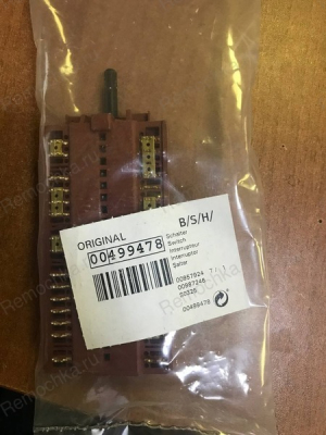 Переключатель