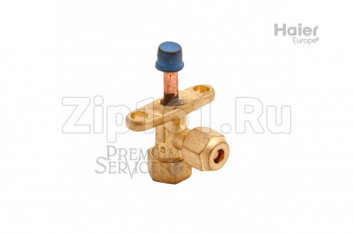Заправочный вентиль 1/4 сервисный кран сплит системы Haier 0010705987